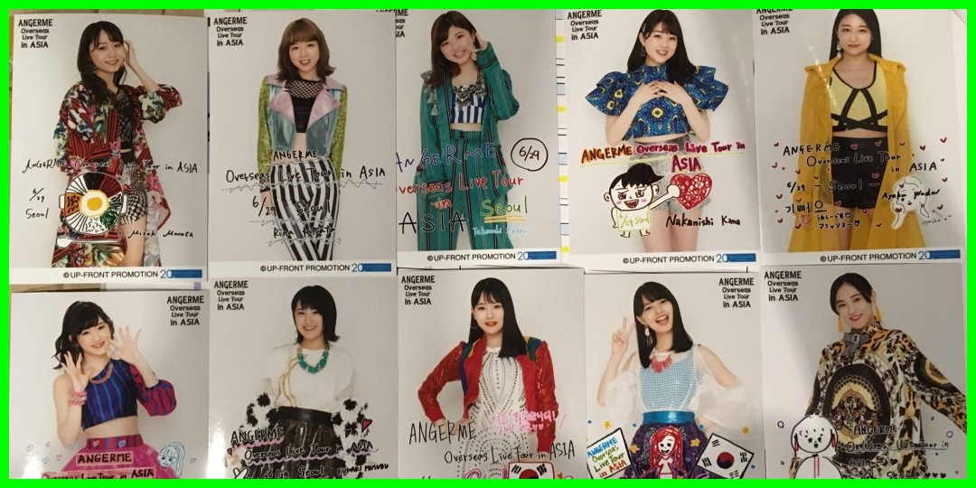 アンジュルム<!--zzzアンジュルム/和田彩花/中西香菜/竹内朱莉/勝田里奈/室田瑞希/佐々木莉佳子/上國料萌衣/笠原桃奈/船木結/川村文乃/zzz-->