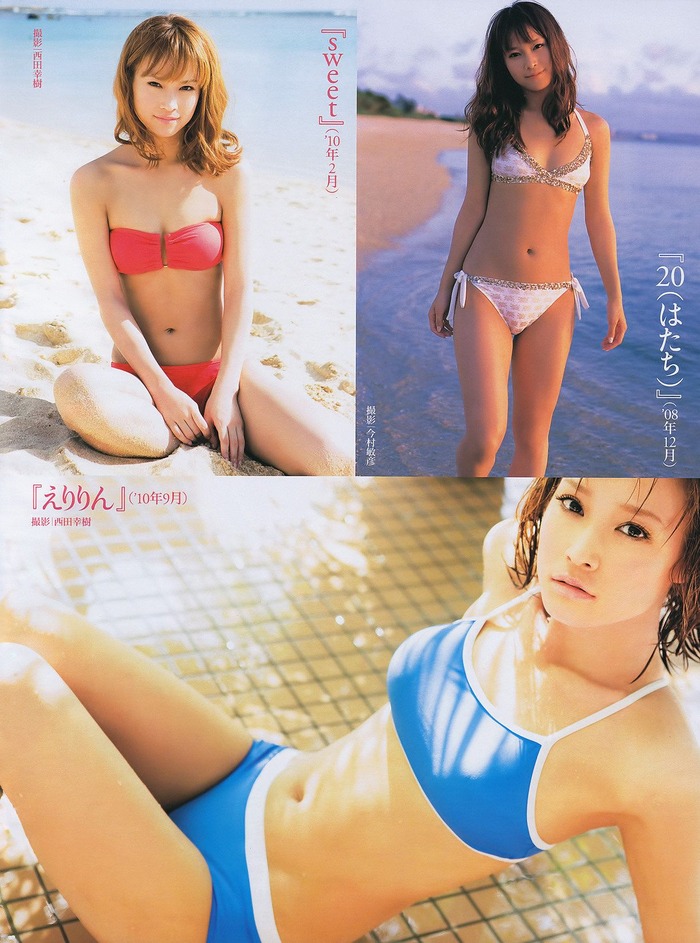 亀井絵里 (72)