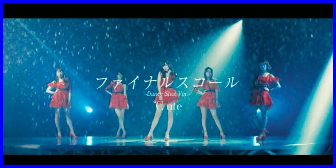 ℃-ute<!--zzz℃-ute/zzz-->