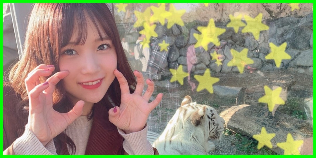 気をつけてください!稲場愛香