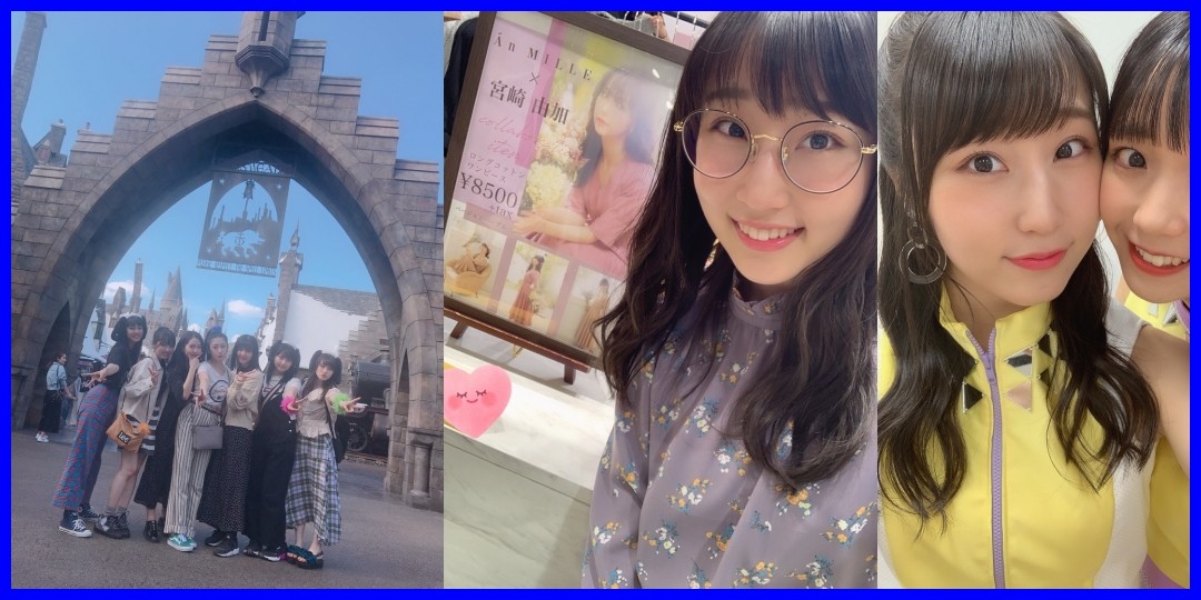 歌ったぜ!!西田汐里