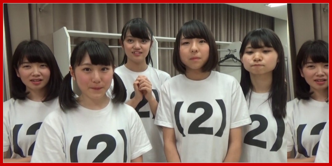 【動画あり】アップアップガールズ(2)アイドル横丁夏まつり!!〜2017〜出演の喜び!