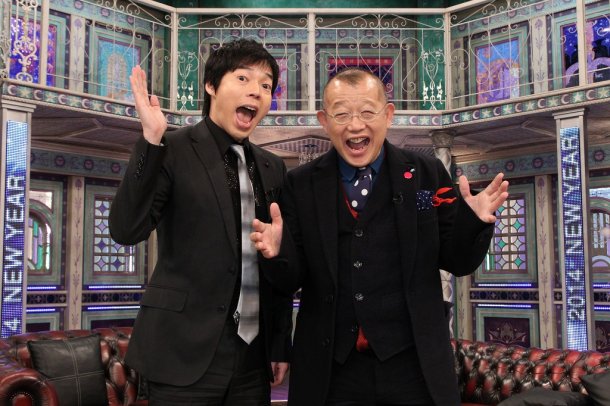 news_large_ktv