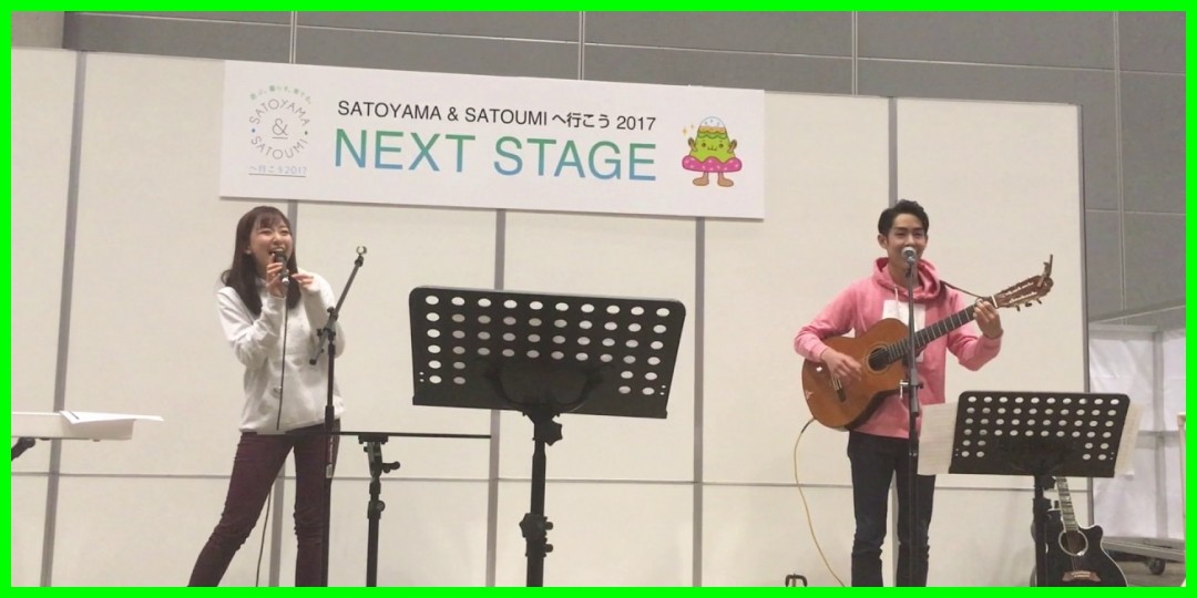 岡田万里奈<!--zzz岡田万里奈/宮沢茉凛/共通など/zzz-->