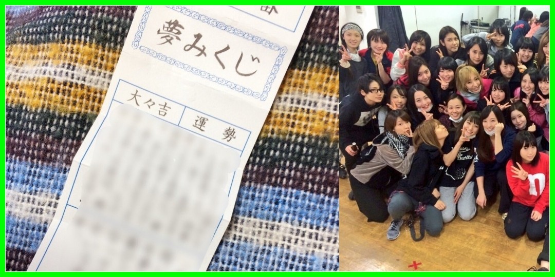 今週のブログ Berryz工房 2015/12/25 - 2016/01/01