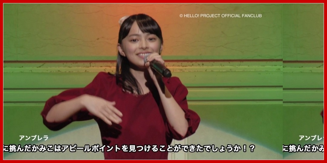 【動画あり】DVD『アンジュルム 上國料萌衣&笠原桃奈バースデーイベント2016』