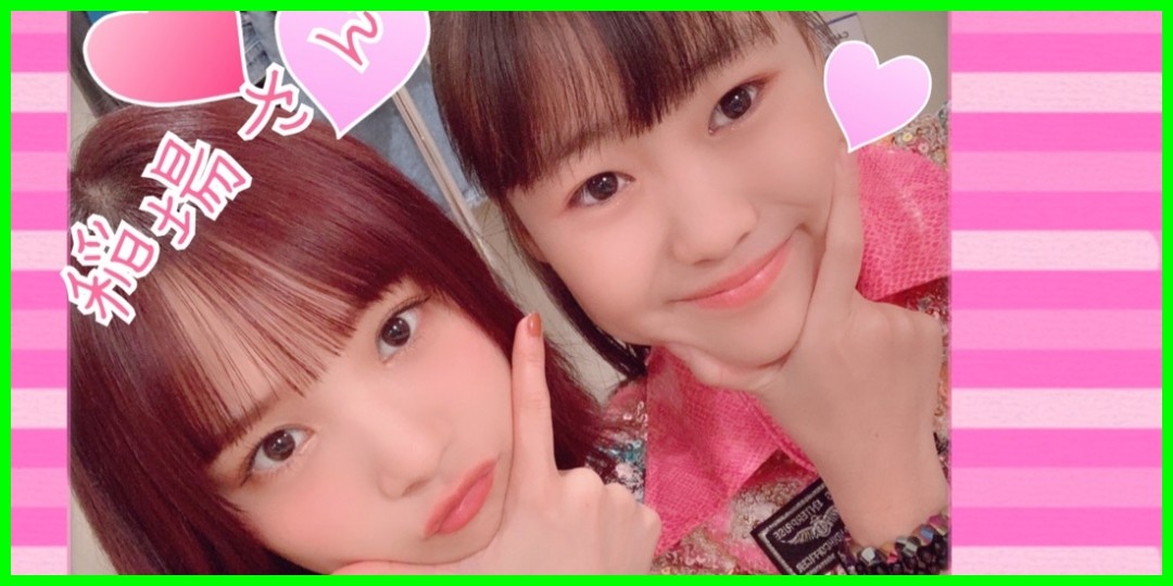 勇者里愛!!!!!!工藤由愛