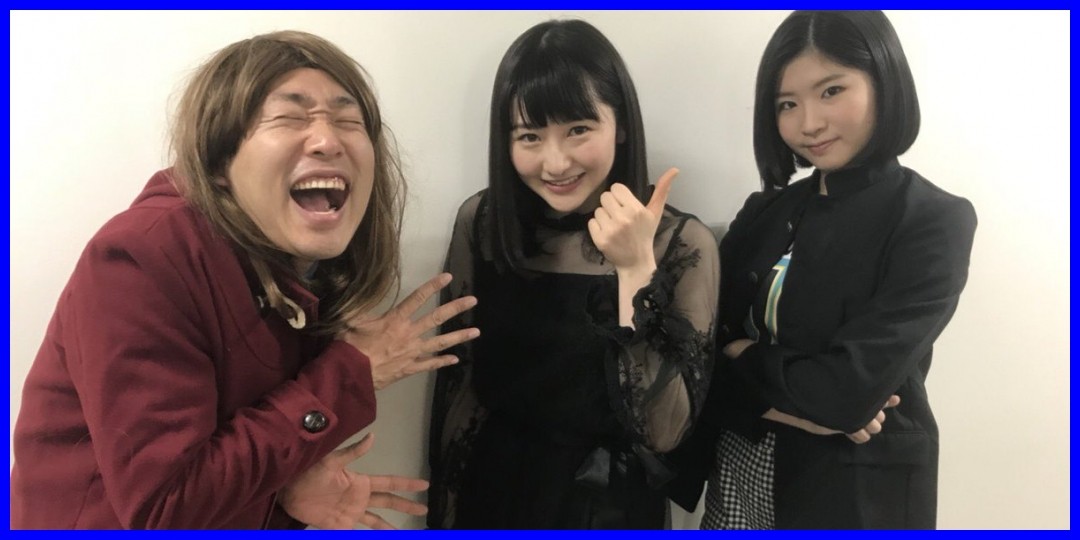 尾形春水<!--zzz尾形春水/zzz-->