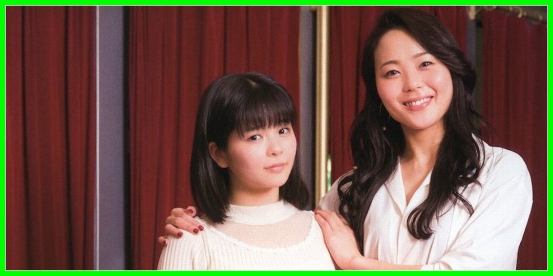 田村芽実