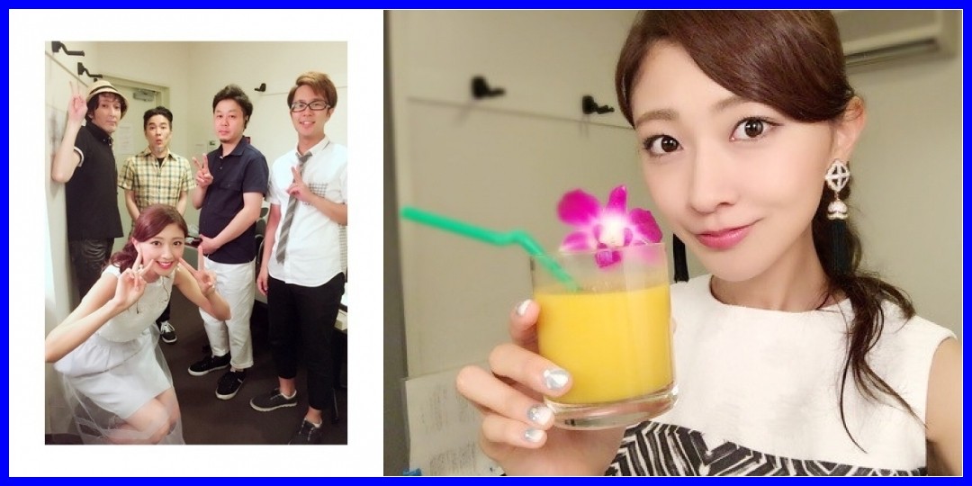 熊井友理奈