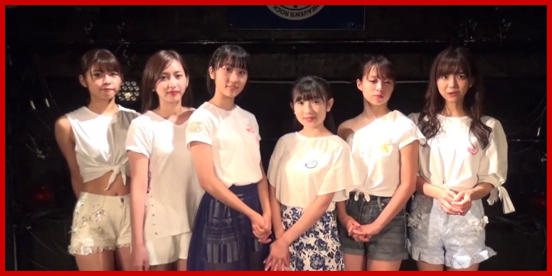 Juice=Juice<!--zzzJuice=Juice/zzz-->