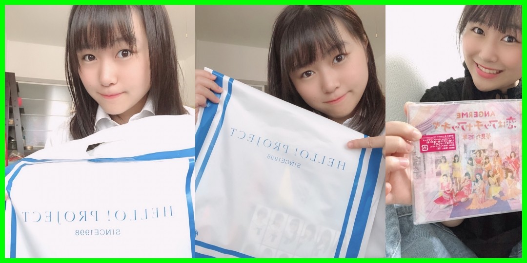 感覚との勝負。高瀬くるみ