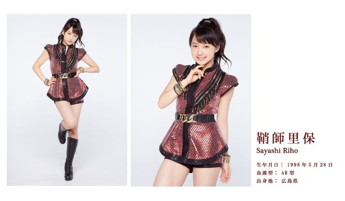 pb_sayashi_s