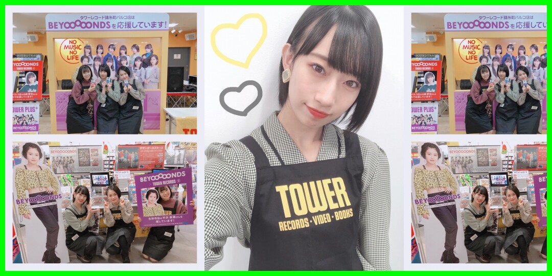 コラボワンピース ʚ♡ɞ 前田こころ