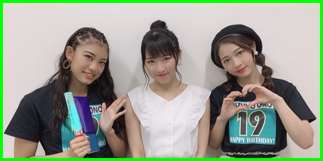18歳最後の日☺︎小野瑞歩