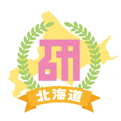 b8accfc48cf263fdfb1ec5d93e0dd5557673342e