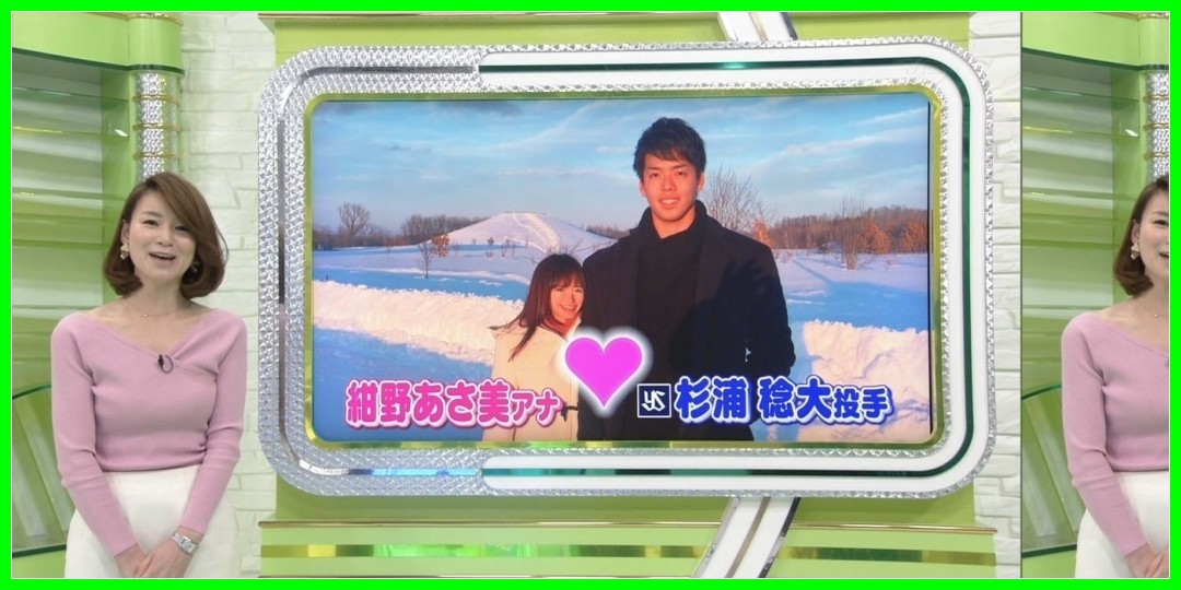 紺野あさ美
