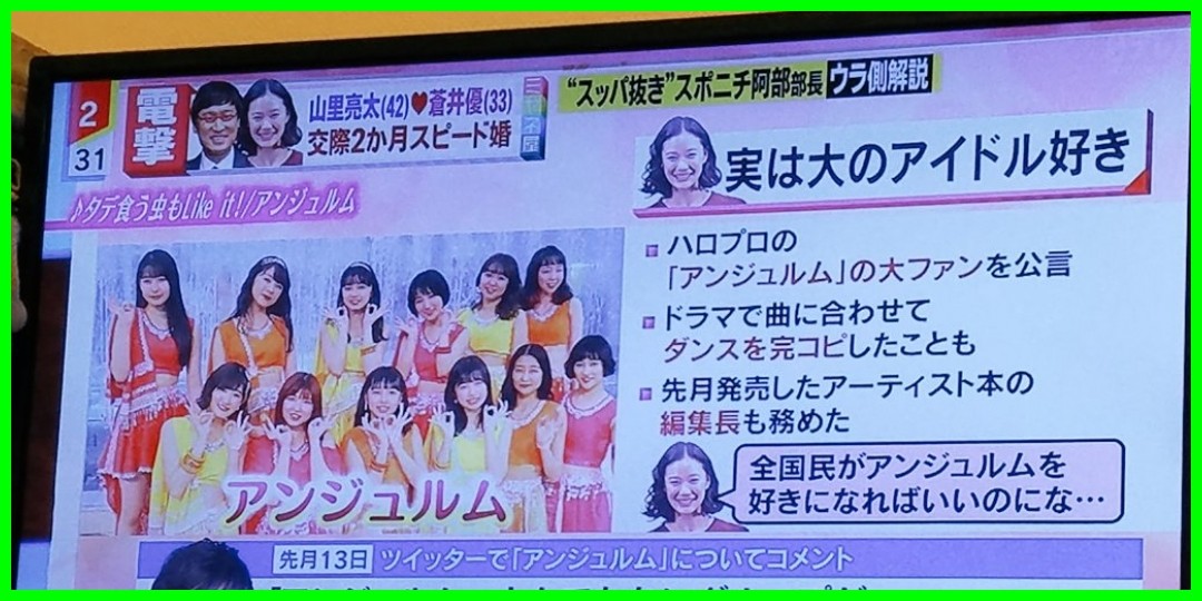 誕生日だよおおお!