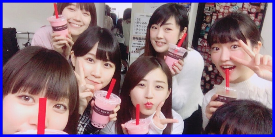 Lovelys<!--zzzLovelys/YesHappy!/zzz-->