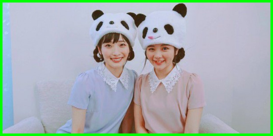 田村芽実<!--zzz田村芽実/zzz-->