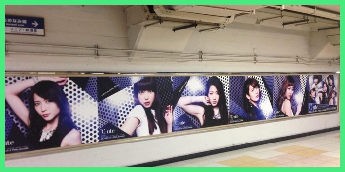 ℃-ute　JR名古屋駅に巨大広告＼(^o^)／