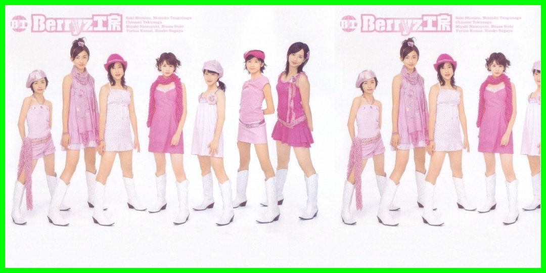 Berryz工房