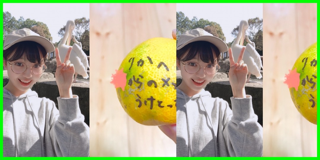 変えてみたよ〜 島倉りか