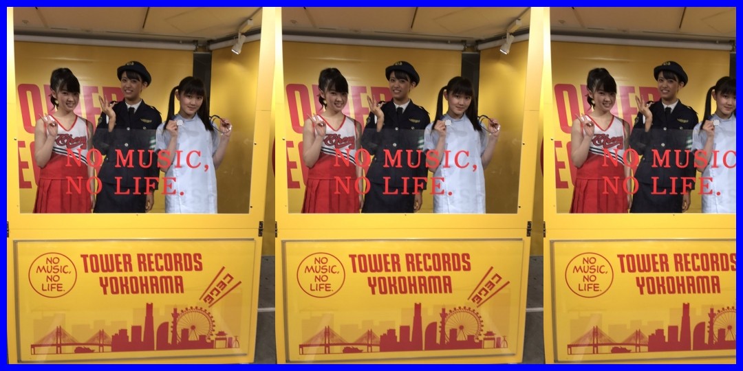 岸本ゆめの<!--zzz岸本ゆめの/浅倉樹々/小野田紗栞/zzz-->