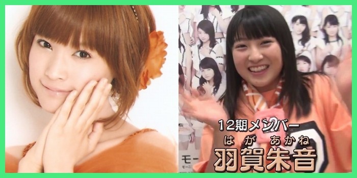 つまり、、、こういうこと!?