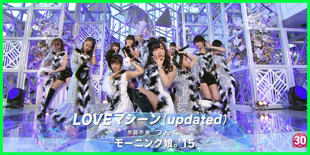 初っ端のポーズ、TIKI BUNとか、What is LOVEとかなのかな?(^_^)