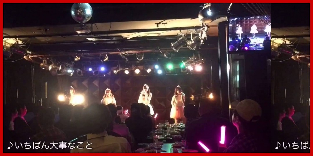 【動画あり】『Lovelys!!!! Premium Show!』ライブダイジェスト映像