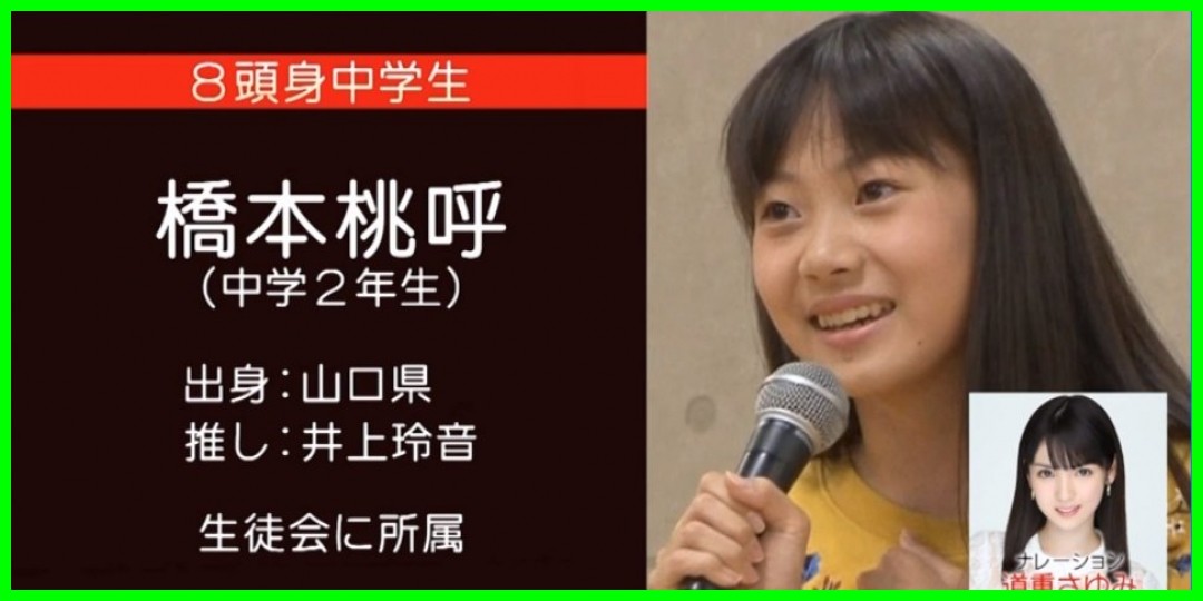 共通など<!--zzz共通など/zzz-->