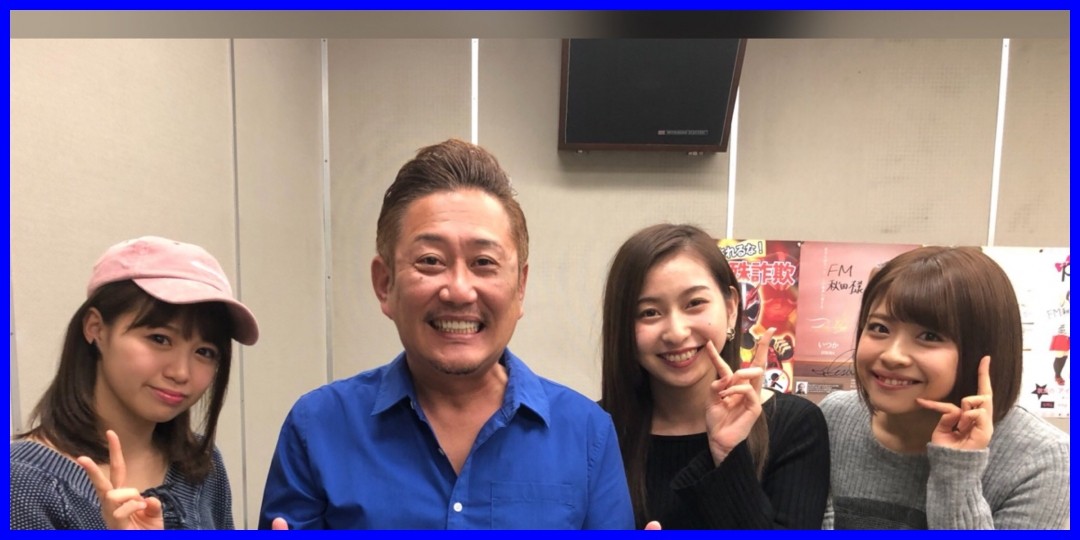 金澤朋子<!--zzz金澤朋子/高木紗友希/植村あかり/zzz-->