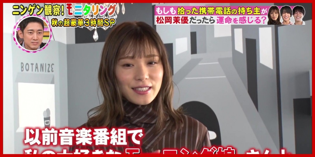 1000日ということで 横山玲奈