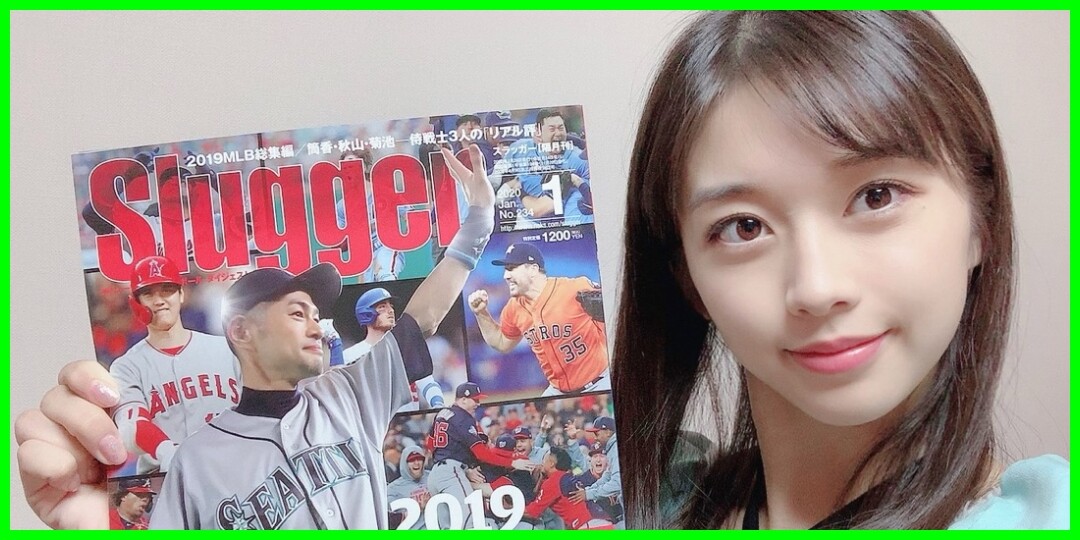 『ワースポ×MLB♡ガールズトーク 秋編 第3回←本日OA♪*゚』牧野真莉愛
