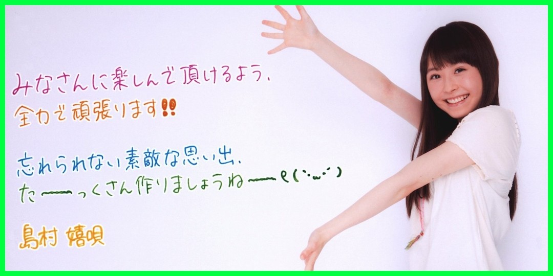 うたちゃん 辞めちゃいましたね~;(*_*)