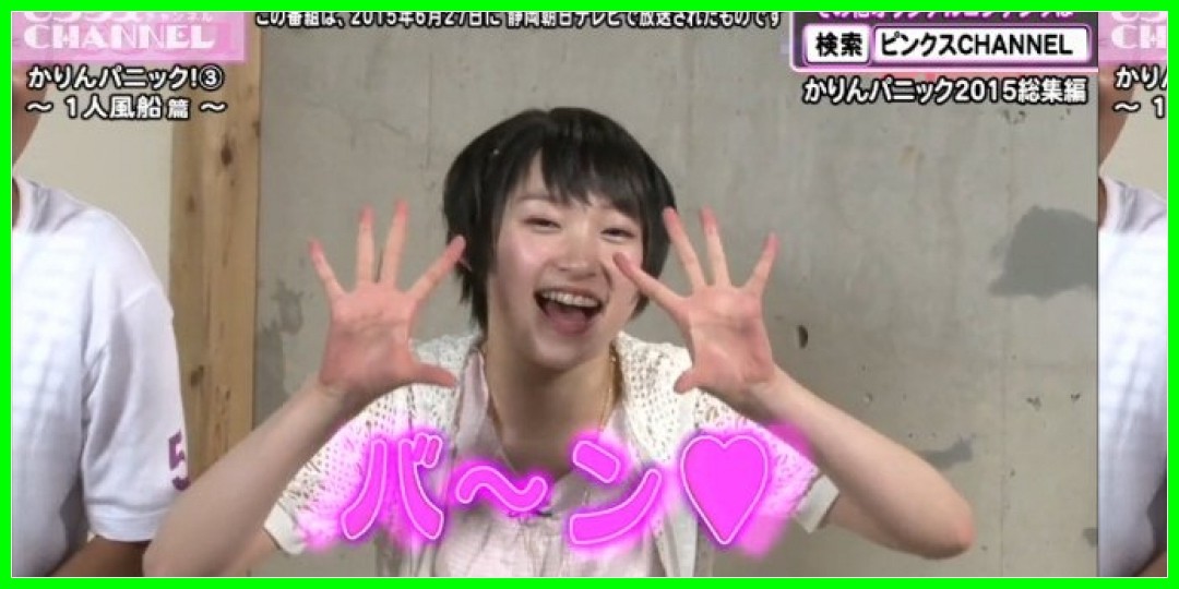 Juice=Juice