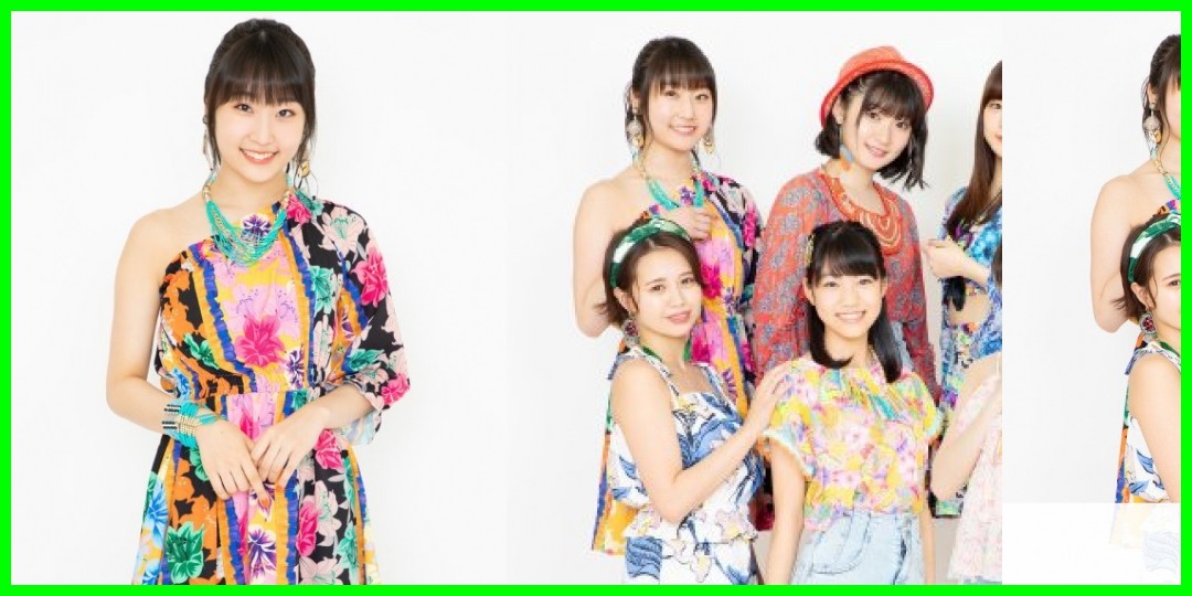 【ハロ!ステ#293】Juice=Juice 新体制発表!、アンジュルムツアードキュメント、ハロプロ研修生紹介Movie! MC:勝田里奈&笠原桃奈