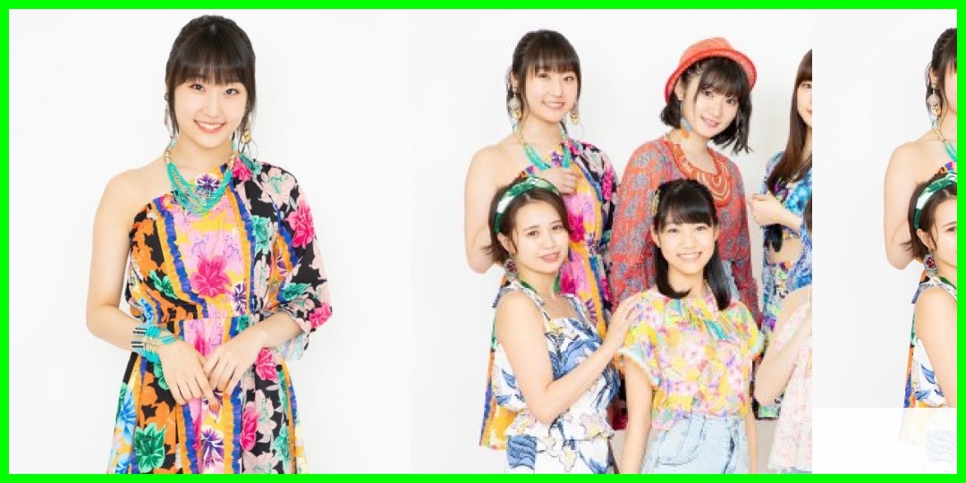 【ハロ！ステ#293】Juice=Juice 新体制発表！、アンジュルムツアードキュメント、ハロプロ研修生紹介Movie！ MC：勝田里奈＆笠原桃奈