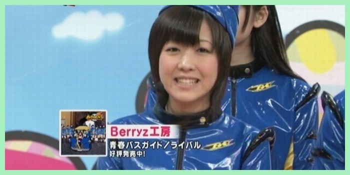 【#今日は何の日?】 ※6月3日は Berryz工房「青春バスガイド/ライバル」発売から6周年