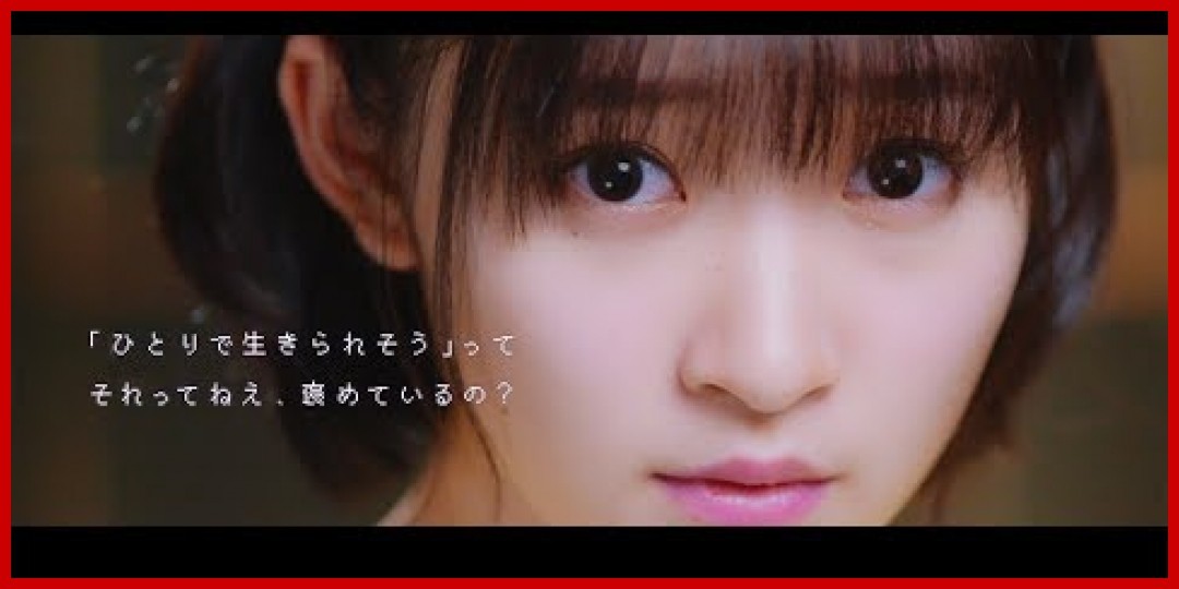 ♡見てみて見て見て♡清野桃々姫♡