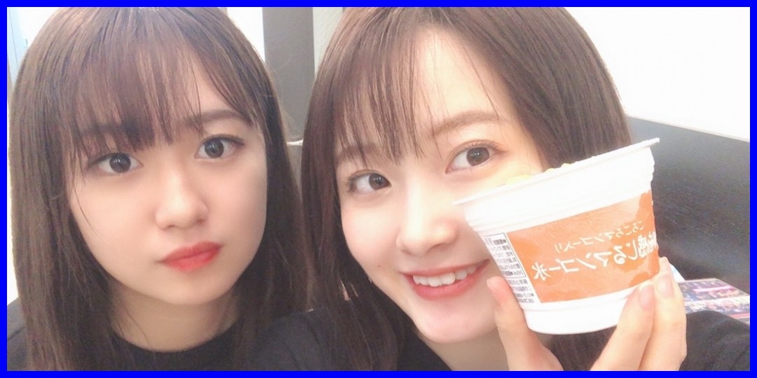 メイク後の左手 船木結