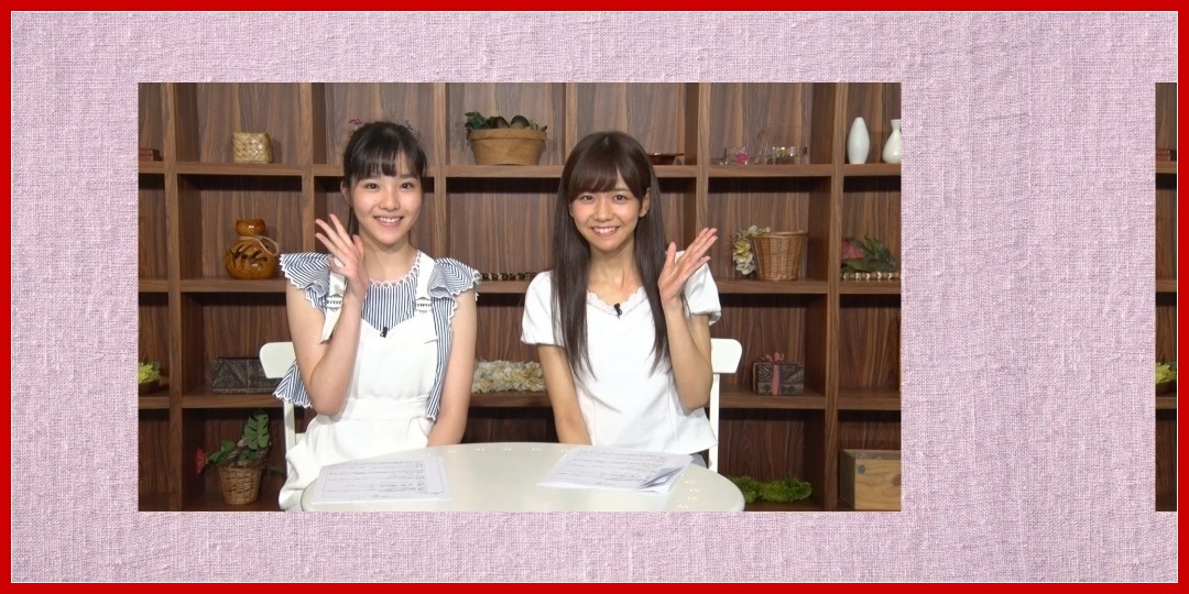 【動画あり】(#33) UP-FRONT CHANNEL Recommend