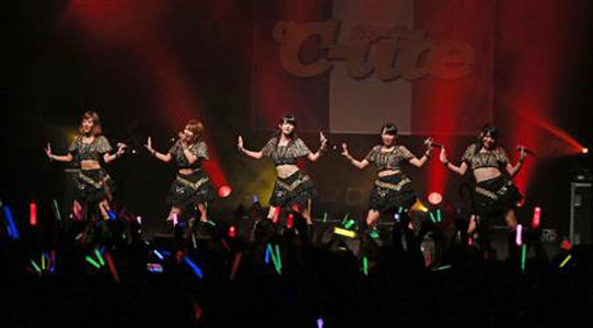 C_ute (1)