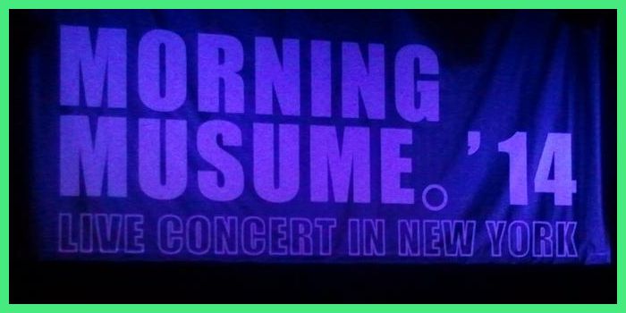 今現在のニューヨーク会場入場の様子　　Morning Musume。'14 Live Concert in New York Best Buy Theater