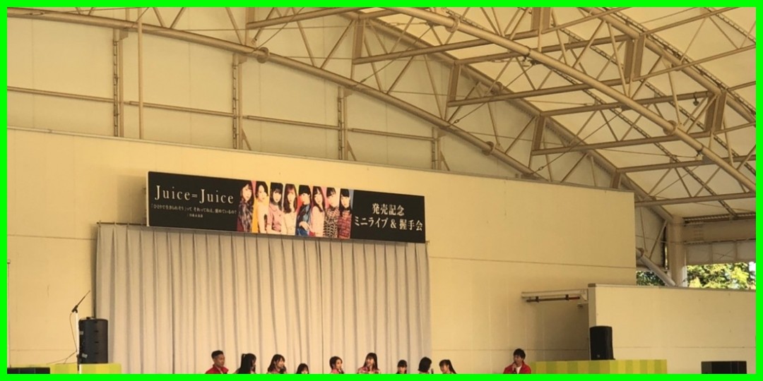 【ハロ!ステ#311】J=J DAY LIVE映像、モーニング娘。'19 LIVE新曲 スタジオレコーディング音源初公開!ハロプロ研修生紹介Movie MC:金澤朋子&工藤由愛