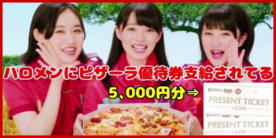 共通など<!--zzz共通など/zzz-->