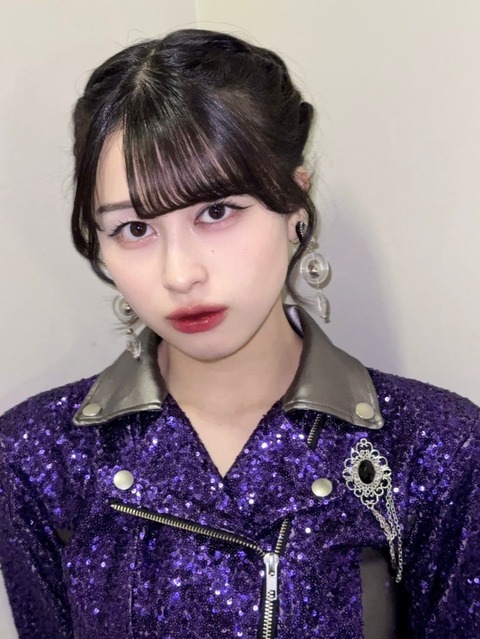 uZMu6SU