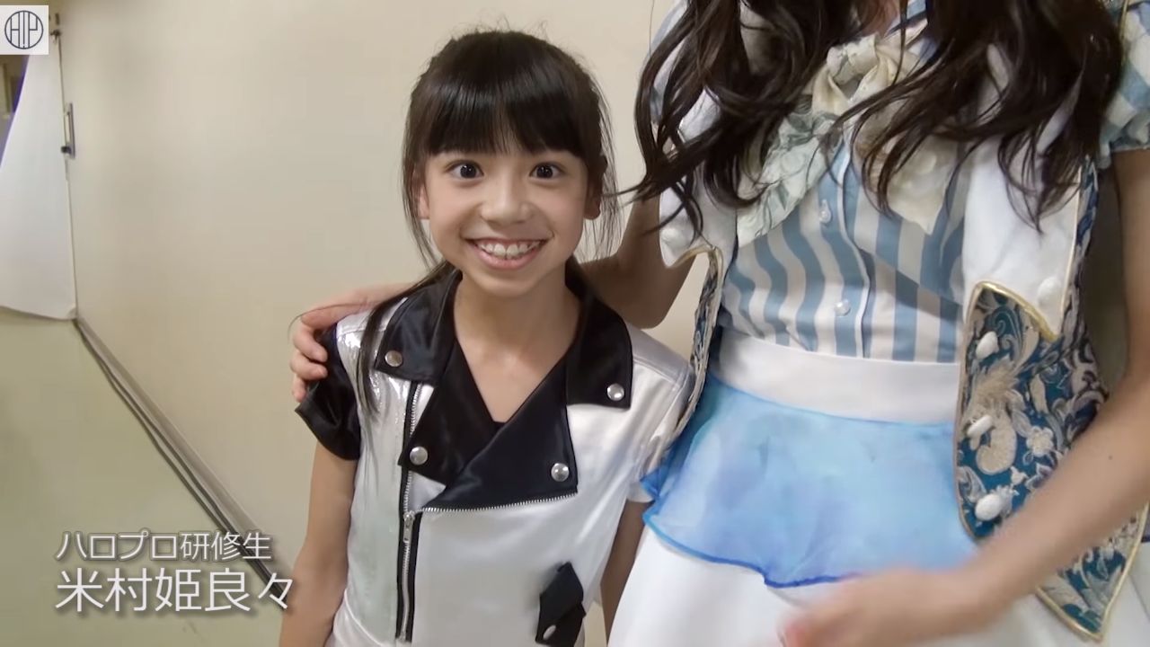 ハロプロ研修生 歯列矯正を終えた研修生米村姫良々ちゃん 覚醒する ハロプロまとめトーク ハロプロ研修生 歯列矯正を終えた研修生米村姫良々ちゃん 覚醒する ハロプロまとめトーク