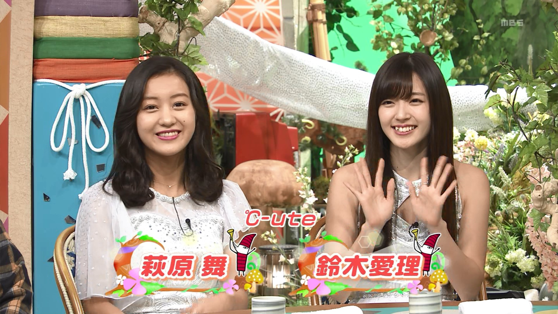 Ute 萩原舞ちゃんのお顔が小田ちゃんに似てきた件 ハロプロまとめたった